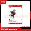 画像1: 【予約・非特典対象】鳴潮　中国限定　潮息シリーズ　クリアカード（入金〆切5日内・10月末発送予定） (1)