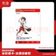 画像2: 【予約・非特典対象】鳴潮　中国限定　潮息シリーズ　クリアカード（入金〆切5日内・10月末発送予定） (2)