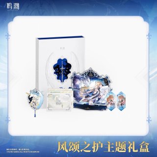 鳴潮 金属バッジ 火漆 ギフトボックス　ローソンコラボ 公式正規品 鳴潮 ローソン コラボ 記念ギフトボックス 金属缶バッジ
