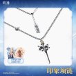 画像1: 【予約】鳴潮　カルテジアイメージ　ネックレス（特典付き）（入金〆切3日以内・12月末発送予定） (1)