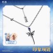 画像2: 【予約】鳴潮　カルテジアイメージ　ネックレス（特典付き）（入金〆切3日以内・12月末発送予定） (2)