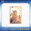 画像4: 【予約】鳴潮　カルテジア 四季テーマ アクリル色紙（入金〆切3日以内・12月末発送予定） (4)