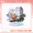 画像1: 【予約】鳴潮　共鳴者衣装シリーズ　アクリルスタンド（入金〆切3日以内・12月末発送予定） (1)