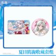 画像5: 【予約】鳴潮　共鳴者衣装シリーズ  コレクションセット（入金〆切3日以内・12月末発送予定） (5)