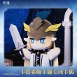 画像1: 【予約】鳴潮　カルテジアテーマ　ぬいぐるみパペット（入金〆切3日以内・2026年1月末発送予定） (1)