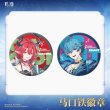 画像2: 【予約】鳴潮　潮を追う声テーマ　缶バッジ　ブラインド・BOX（入金〆切3日以内・12月末発送予定） (2)