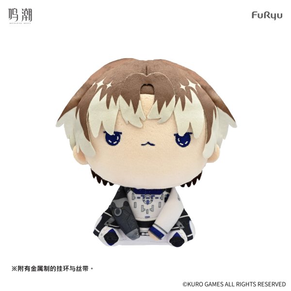 画像4: 【予約】鳴潮xFuRyu MOCHIPICO マスコット（入金〆切3日以内・26年1月末発送予定） (4)