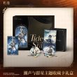画像1: 【予約】鳴潮　『潮音と群星』テーマギフトボックス（入金〆切3日以内・25年12月発送予定） (1)