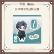 画像5: 【予約】鳴潮　慢享時間シリーズ　Q版アクスタ（入金〆切7日以内） (5)