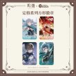 画像1: 【予約】鳴潮　定格シリーズ　スクエア缶バッジ（入金〆切7日以内） (1)