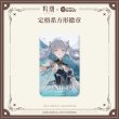 画像2: 【予約】鳴潮　定格シリーズ　スクエア缶バッジ（入金〆切7日以内） (2)