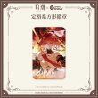 画像3: 【予約】鳴潮　定格シリーズ　スクエア缶バッジ（入金〆切7日以内） (3)