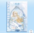 画像10: 【予約】鳴潮　中国限定　ICカード（入金〆切7日以内・2026年1月末発送予定） (10)