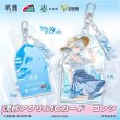 画像6: 【予約】鳴潮　中国限定　ICカード（入金〆切7日以内・2026年1月末発送予定） (6)