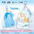 画像7: 【予約】鳴潮　中国限定　ICカード（入金〆切7日以内・2026年1月末発送予定） (7)