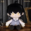 画像5: 【予約】鳴潮　中国限定　流光秘語シリーズ　ぬいぐるみ（入金〆切3日以内・230日以内発送予定） (5)