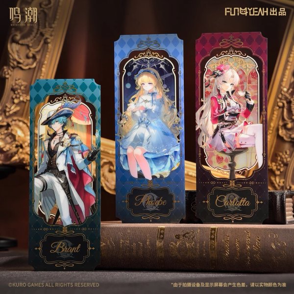 画像1: 【予約】鳴潮　中国限定　流光秘語シリーズ　クリアチケット　ブラインド・BOX（入金〆切3日以内・230日以内発送予定） (1)