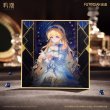 画像4: 【予約】鳴潮　中国限定　流光秘語シリーズ　色紙（入金〆切3日以内・230日以内発送予定） (4)