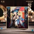 画像5: 【予約】鳴潮　中国限定　流光秘語シリーズ　色紙（入金〆切3日以内・230日以内発送予定） (5)