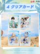 画像5: 【予約】鳴潮　中国限定　 ChinaJoyコラボ　「海辺邂逅」シリーズ（入金〆切3日以内） (5)