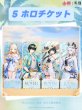 画像6: 【予約】鳴潮　中国限定　 ChinaJoyコラボ　「海辺邂逅」シリーズ（入金〆切3日以内） (6)