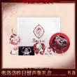 画像1: 【予約·8月新規特典対象】鳴潮　ギフトボックス・フローヴァ（入金〆切7日以内・230日以内発送予定） (1)