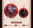 画像10: 【予約·8月新規特典対象】鳴潮　ギフトボックス・フローヴァ（入金〆切7日以内・230日以内発送予定） (10)