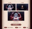 画像11: 【予約·8月新規特典対象】鳴潮　ギフトボックス・フローヴァ（入金〆切7日以内・230日以内発送予定） (11)