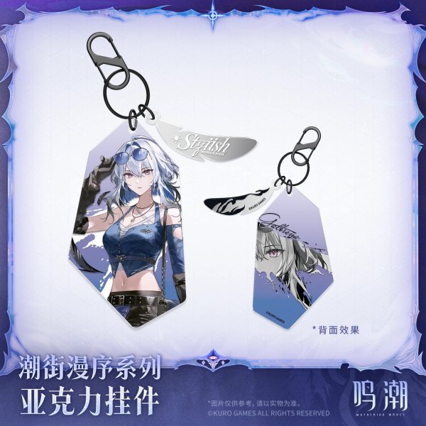 画像5: 【予約·11月新規特典対象】鳴潮　潮街漫序シリーズ　ガルブレーナ（入金〆切7日以内・26年5月末発送予定） (5)