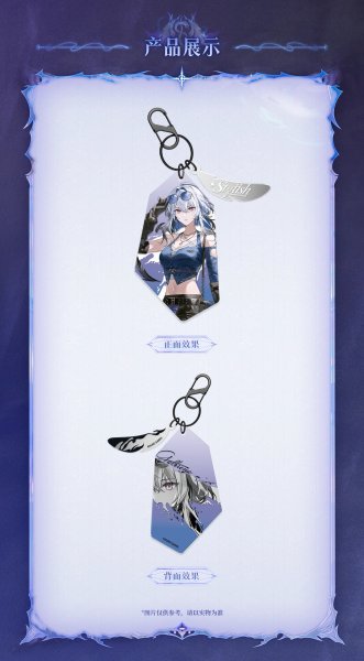 画像6: 【予約·11月新規特典対象】鳴潮　潮街漫序シリーズ　ガルブレーナ（入金〆切7日以内・26年5月末発送予定） (6)