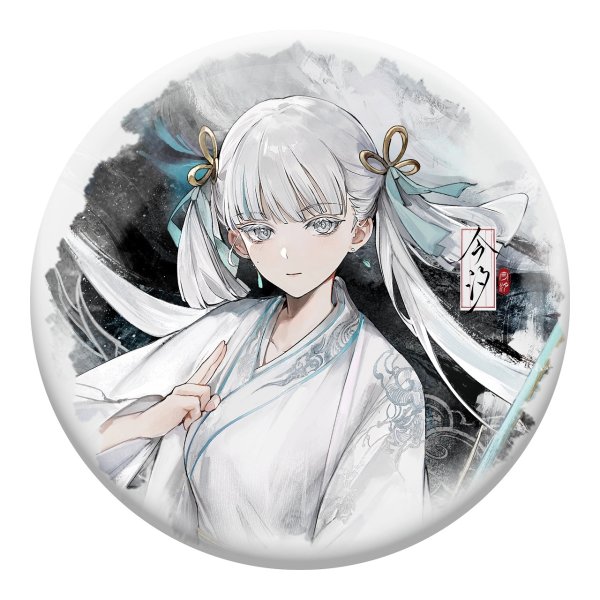 画像4: 【予約·11月新規特典対象】鳴潮　 枕梦山河シリーズ　缶バッジ（入金〆切7日以内・26年6月末発送予定） (4)