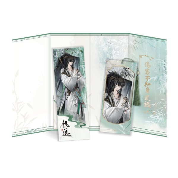 画像2: 【予約·11月新規特典対象】鳴潮　 枕梦山河シリーズ　しおりセット（入金〆切7日以内・26年6月末発送予定） (2)
