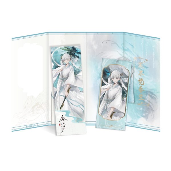 画像4: 【予約·11月新規特典対象】鳴潮　 枕梦山河シリーズ　しおりセット（入金〆切7日以内・26年6月末発送予定） (4)