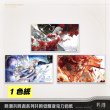 画像1: 【予約·8月新規特典対象】鳴潮　  グッズリスト（入金〆切7日以内・230日以内発送予定） (1)