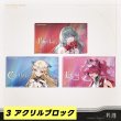 画像3: 【予約·8月新規特典対象】鳴潮　  グッズリスト（入金〆切7日以内・230日以内発送予定） (3)