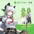 画像7: 【予約・現品】鳴潮　中国限定　Watson'sコラボ　ギフトボックス（グッズのみ）（入金〆切5日以内） (7)