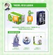 画像11: 【予約・現品】鳴潮　中国限定　Watson'sコラボ　ギフトボックス（グッズのみ）（入金〆切5日以内） (11)