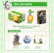 画像8: 【予約・現品】鳴潮　中国限定　Watson'sコラボ　ギフトボックス（グッズのみ）（入金〆切5日以内） (8)