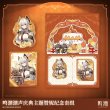 画像1: 【予約現品】鳴潮　中国限定　ザンニー記念セット（入金〆切7日以内)  (1)