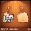 画像1: 【予約現品】鳴潮　中国限定　ザンニーストラップ（入金〆切7日以内)  (1)