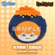 画像2: 【予約・現品】排球少年!!　中国限定　NULLSETコラボ　ぬいぐるみポーチ（入金〆切7日以内） (2)