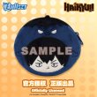 画像3: 【予約・現品】排球少年!!　中国限定　NULLSETコラボ　ぬいぐるみポーチ（入金〆切7日以内） (3)