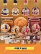 画像2: 【予約】ハイキュー!!　中国限定　KEEPコラボ　メダル（入金〆切3日内） (2)