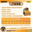 画像6: 【予約】ハイキュー!!　中国限定　KAYOUコラボ　団子マスコット　ブラインド・BOX（入金〆切3日以内） (6)