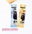 画像2: 【予約】ハイキュー!!　中国限定　deliコラボ　グッズ（入金〆切7日以内)  (2)