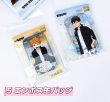 画像5: 【予約】ハイキュー!!　中国限定　deliコラボ　グッズ（入金〆切7日以内)  (5)