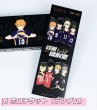 画像6: 【予約】ハイキュー!!　中国限定　deliコラボ　グッズ（入金〆切7日以内)  (6)
