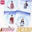 画像11: 【予約】ハイキュー!!　中国限定　deliコラボ　グッズ（入金〆切7日以内)  (11)