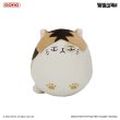 画像4: 【予約・現品】排球少年!!　中国限定　共鳴コラボ　ぬいぐるみ（入金〆切7日以内） (4)