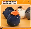 画像5: 【予約・現品】排球少年!!　中国限定　共鳴コラボ　ぬいぐるみ（入金〆切7日以内） (5)